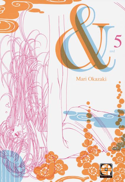 &. Vol. 5 - Mari Okazaki - copertina