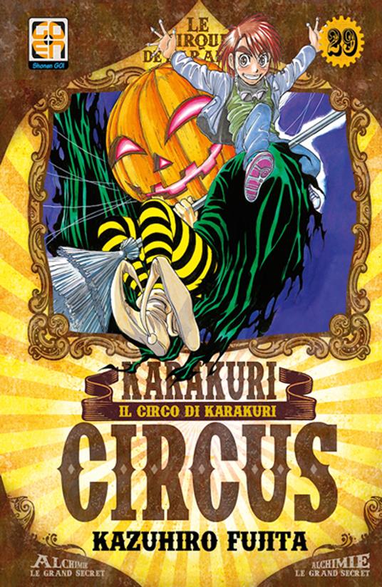 Karakuri Circus. Vol. 29 - Kazuhiro Fujita - copertina
