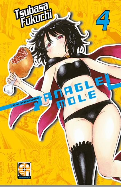 Anagle Mole. Vol. 4 - Tsubasa Fukuchi - copertina