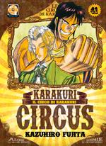 Karakuri Circus. Vol. 41