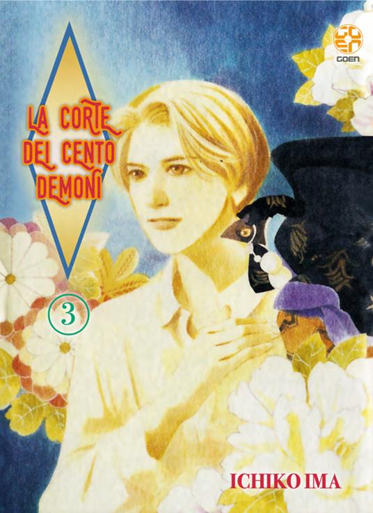 La corte dei cento demoni. Vol. 3 - Ichiko Ima - copertina
