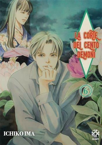 La corte dei cento demoni. Vol. 6 - Ichiko Ima - copertina