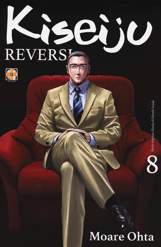Kiseiju reversi. Vol. 8 - Moare Ohta - copertina