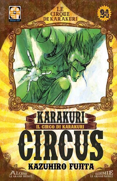 Karakuri Circus. Vol. 24 - Kazuhiro Fujita - copertina