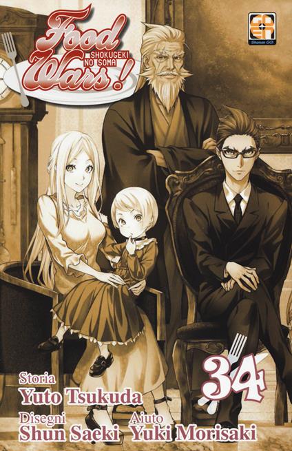 Food wars!. Vol. 34 - Yuto Tsukuda,Shun Saeki,Yuki Morisaki - copertina