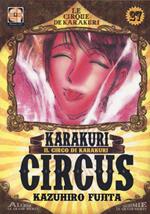 Karakuri Circus. Vol. 27