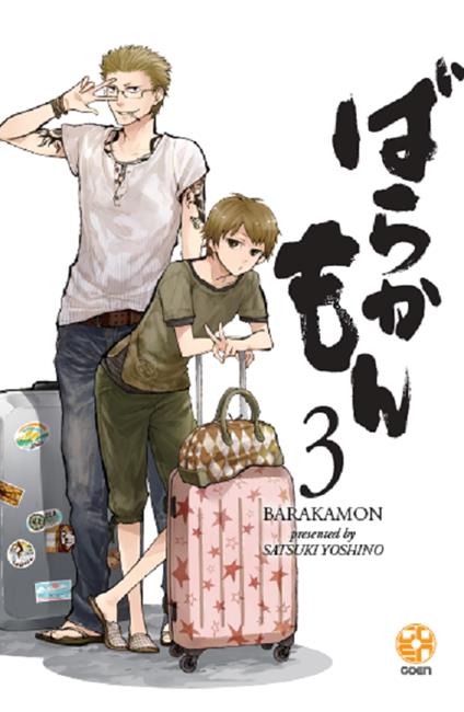 Barakamon. Vol. 3 - Satsuki Yoshino - copertina