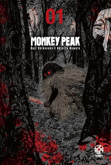 Monkey Peak. Vol. 1 - Koji Shinasaka,Akihiro Kumeta - copertina