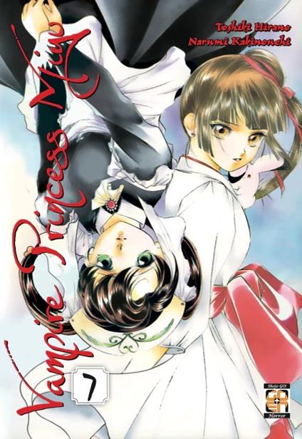 Vampire princess Miyu. Vol. 7 - Toshiki Hirano,Narumi Kakinouchi - copertina