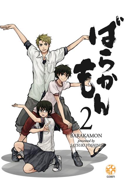 Barakamon. Vol. 2 - Satsuki Yoshino - copertina