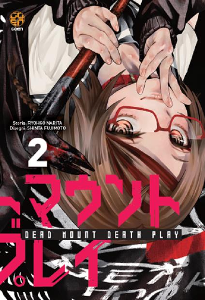 Dead Mount Death Play. Vol. 2 - Ryohgo Narita - copertina