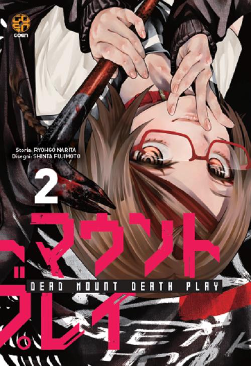 Dead Mount Death Play. Vol. 2 - Ryohgo Narita - copertina