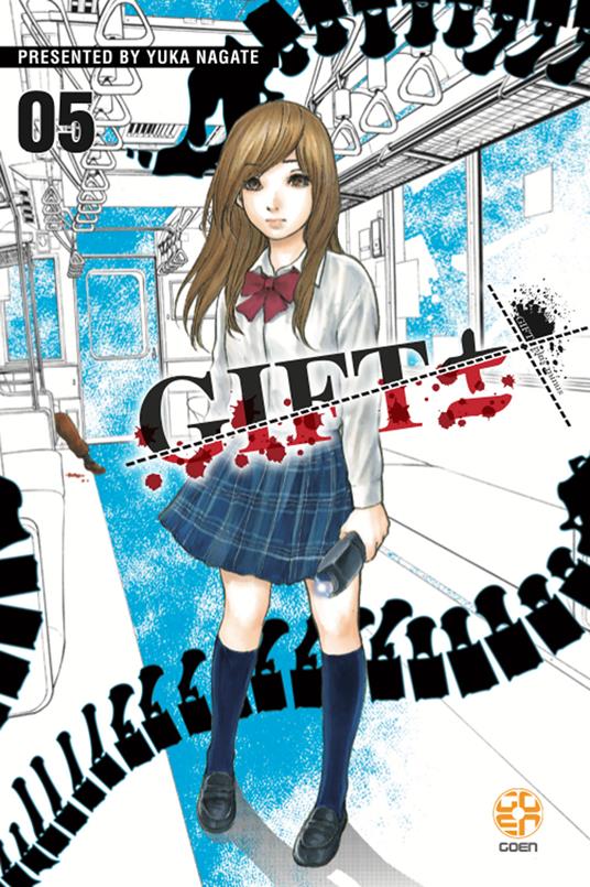Gift plus minus. Vol. 5 - Yuka Nagate - copertina