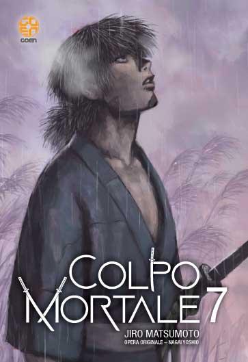 Colpo mortale. Vol. 7 - Nagai Yoshio - copertina
