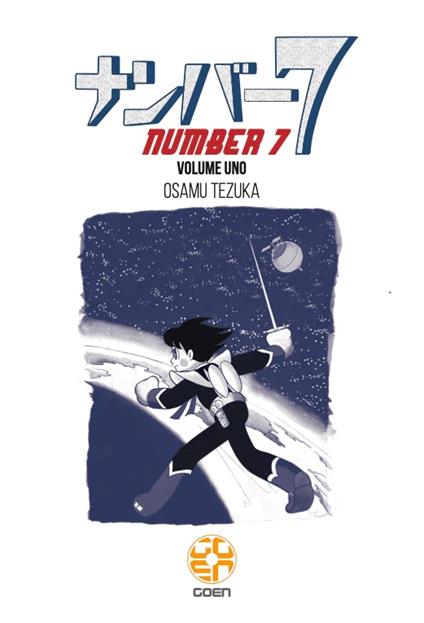 Number 7. Vol. 1 - Osamu Tezuka - copertina