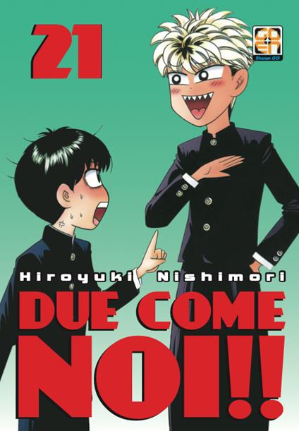 Due come noi!!. Vol. 21 - Hiroyuki Nishimori - copertina