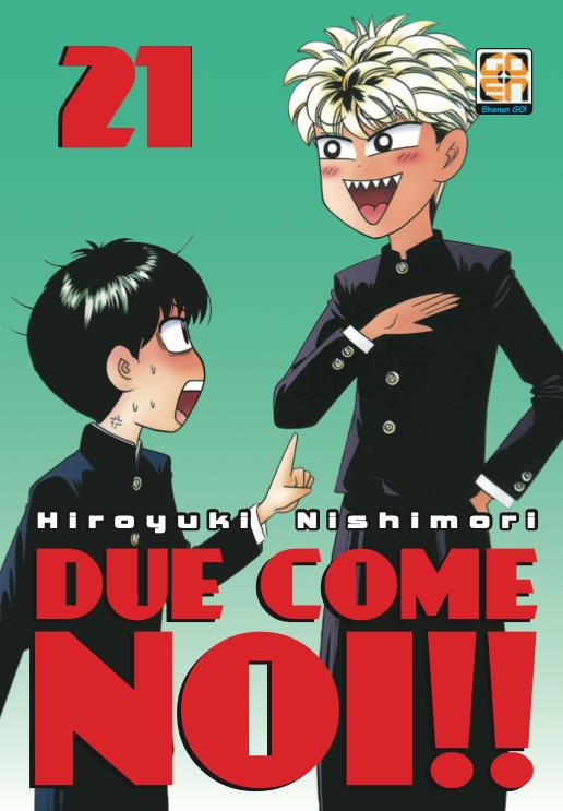 Due come noi!!. Vol. 21 - Hiroyuki Nishimori - copertina