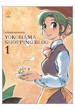 Yokohama shopping blog. Vol. 1