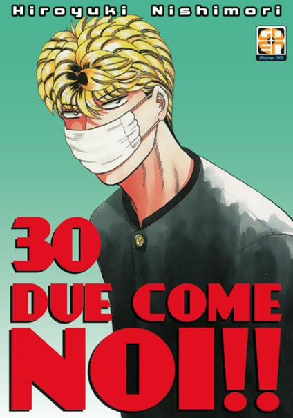 Due come noi!!. Vol. 30 - Hiroyuki Nishimori - copertina