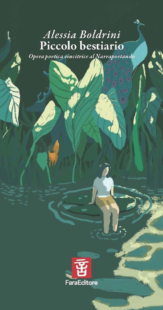 Piccolo bestiario - Alessia Boldrini - copertina