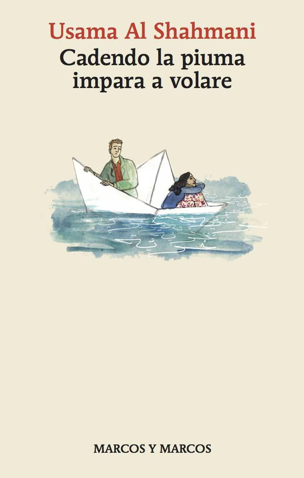 Libreria Serendipity