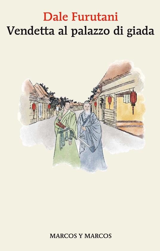 Vendetta al palazzo di giada - Dale Furutani - copertina