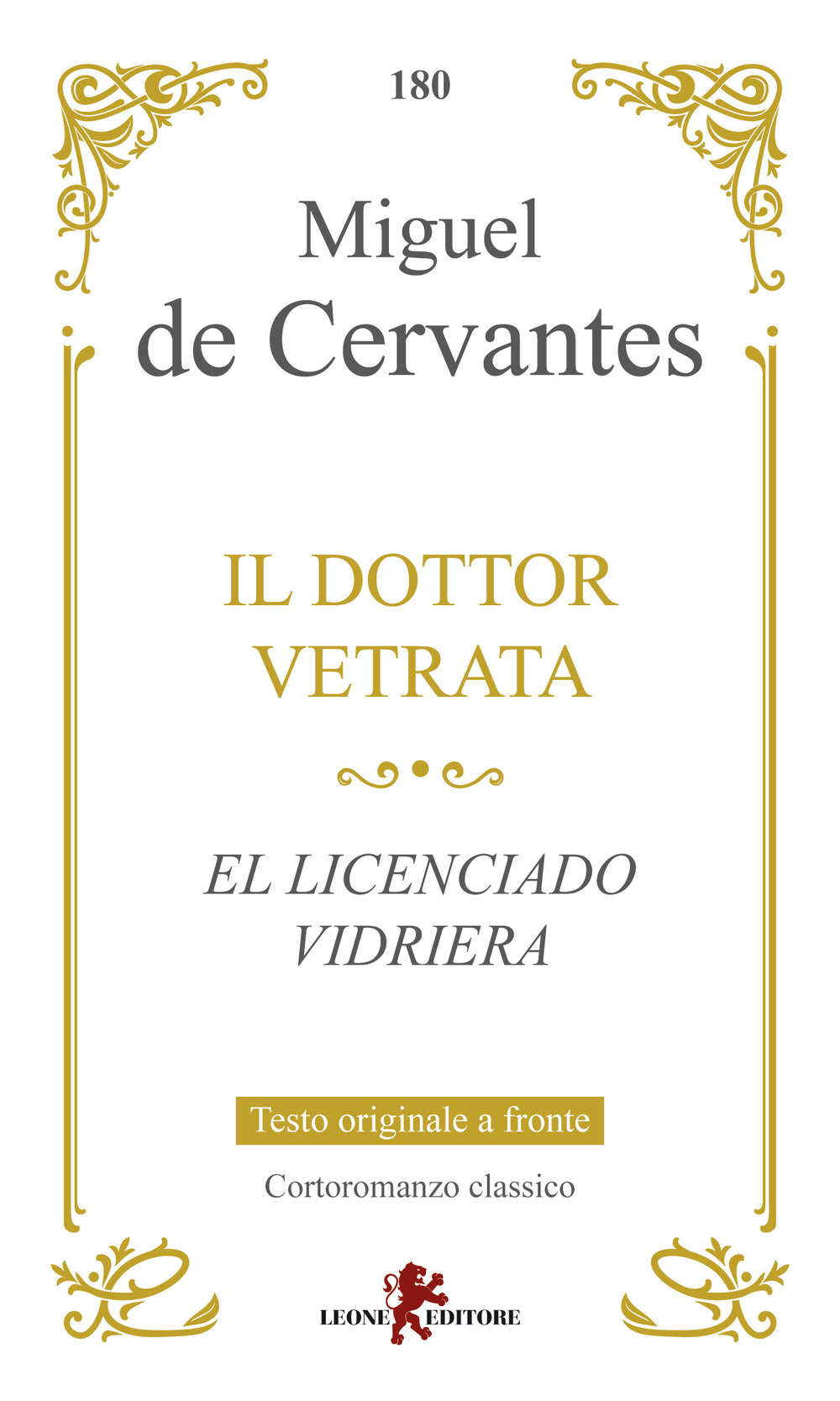 Emozioni Media Store