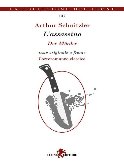 L' assassino-Der Mörder - Arthur Schnitzler - ebook