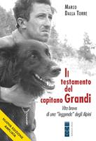 Nome prodotto