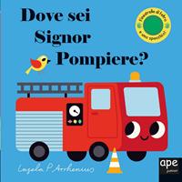 Nome prodotto