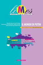 Limes. Rivista italiana di geopolitica (2016). Vol. 1: Limes. Rivista italiana di geopolitica (2016)