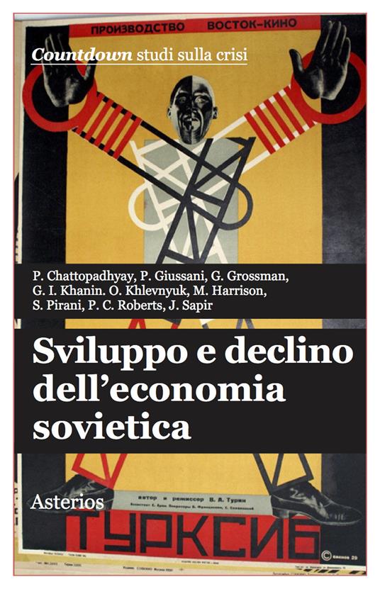 Sviluppo e declino dell'economia sovietica - copertina