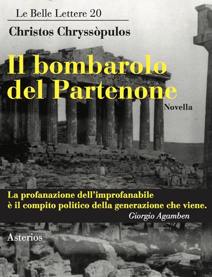 Il bombarolo del Partenone - Christos Chryssòpulos - copertina