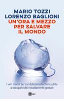 Nome prodotto