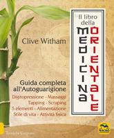 Nome prodotto