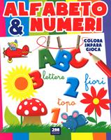 Nome prodotto