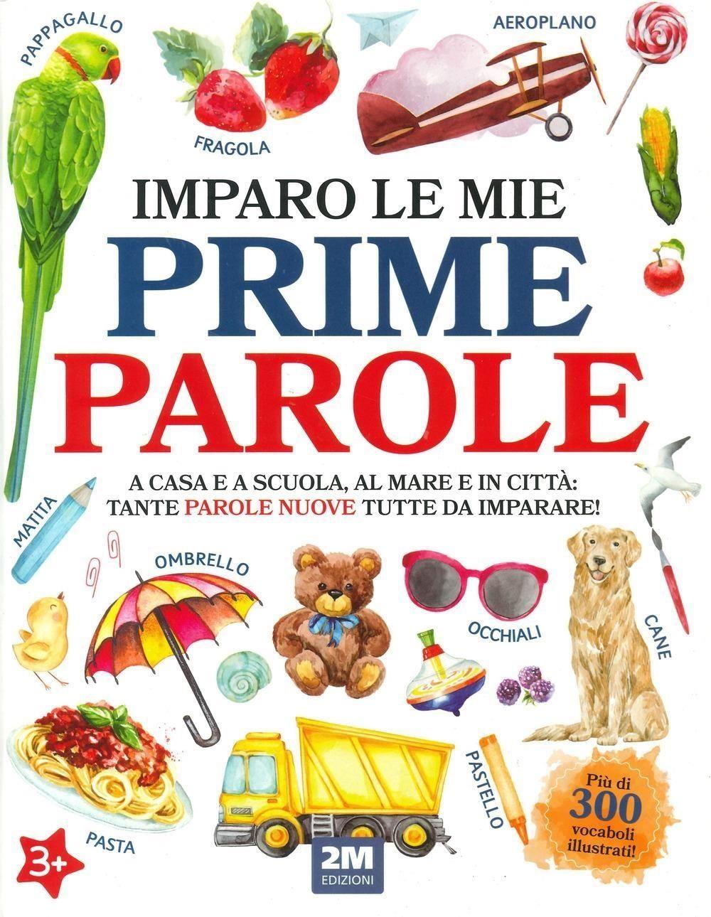 Emozioni Media Store