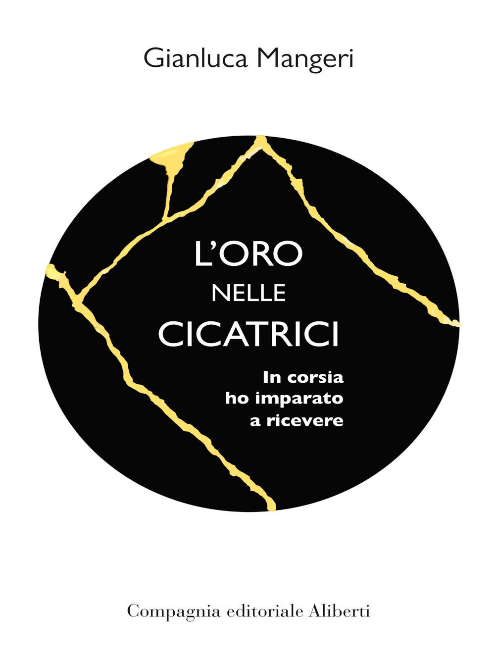 Libreria Bortoloso