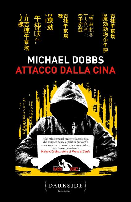 Attacco dalla Cina. La serie di Harry Jones - Michael Dobbs - copertina