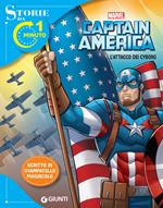 L' attacco dei cyborg. Capitan America
