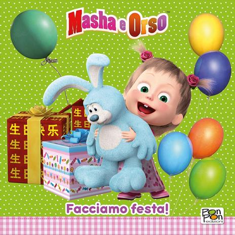 Magicolore. Masha e Orso. Ediz. a colori. Con 2 pennarelli - 3