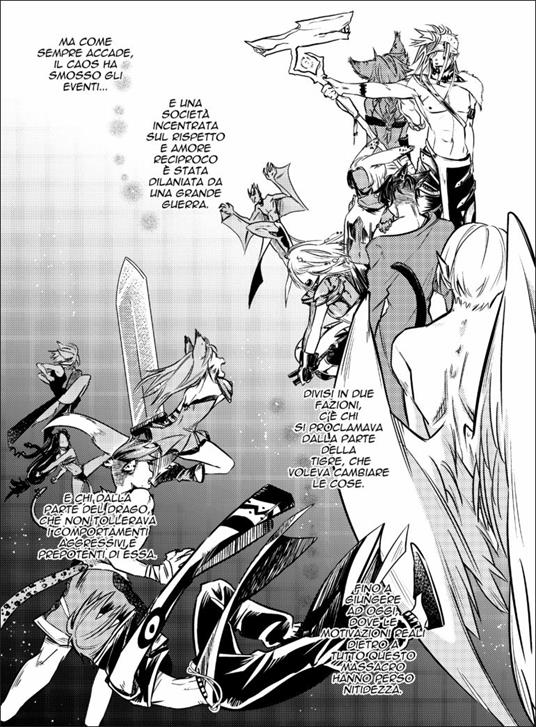 Manga vibe. Vol. 1 - 4