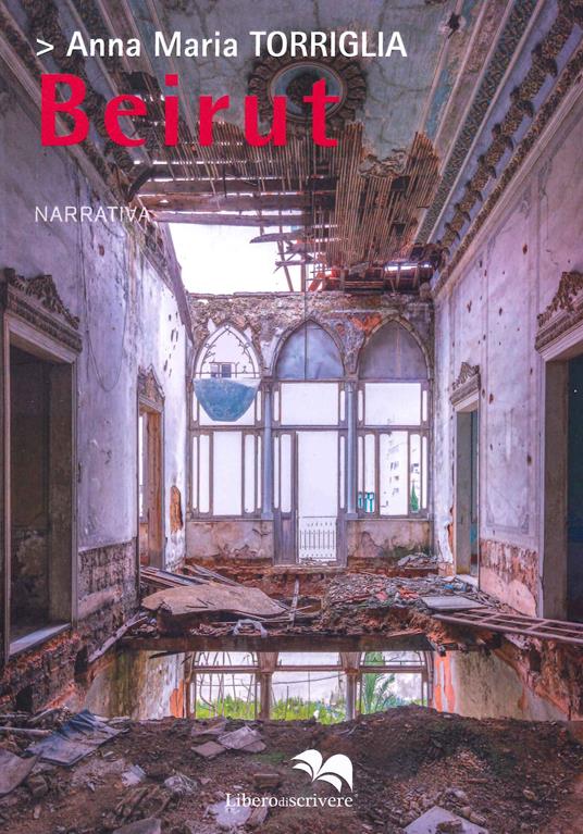 Beirut - Anna Maria Torriglia - copertina