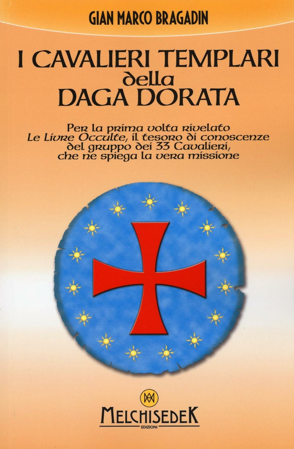 Emozioni Media Store