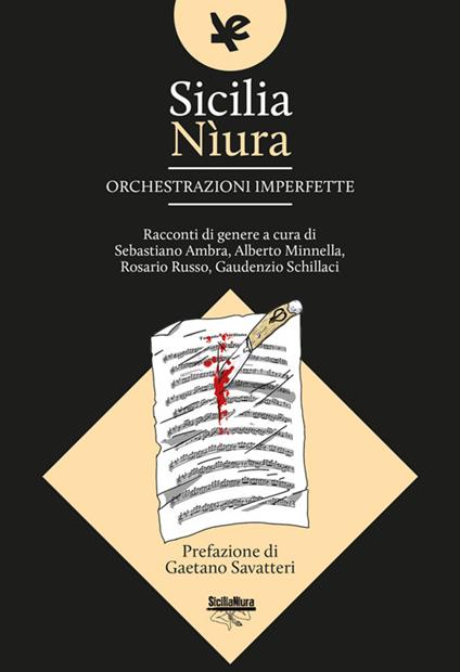Sicilia Nìura. Orchestrazioni imperfette - copertina