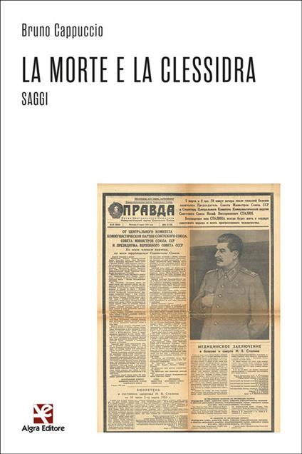 La morte e la clessidra - Bruno Cappuccio - copertina