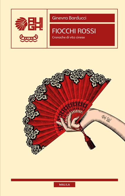 Fiocchi rossi. Cronache di vita cinese - Ginevra Barducci - copertina