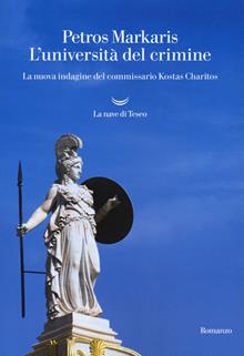 L'università del crimine