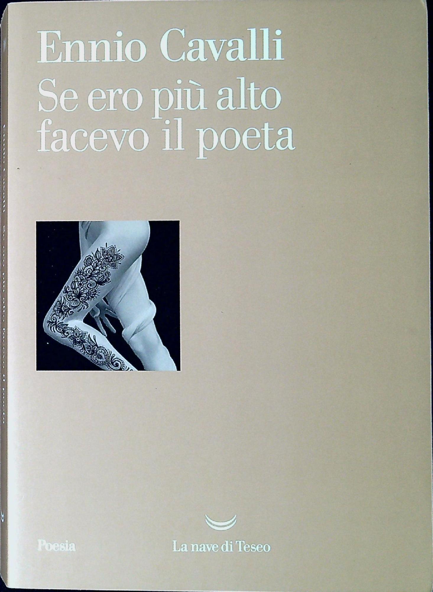 Libreria Serendipity