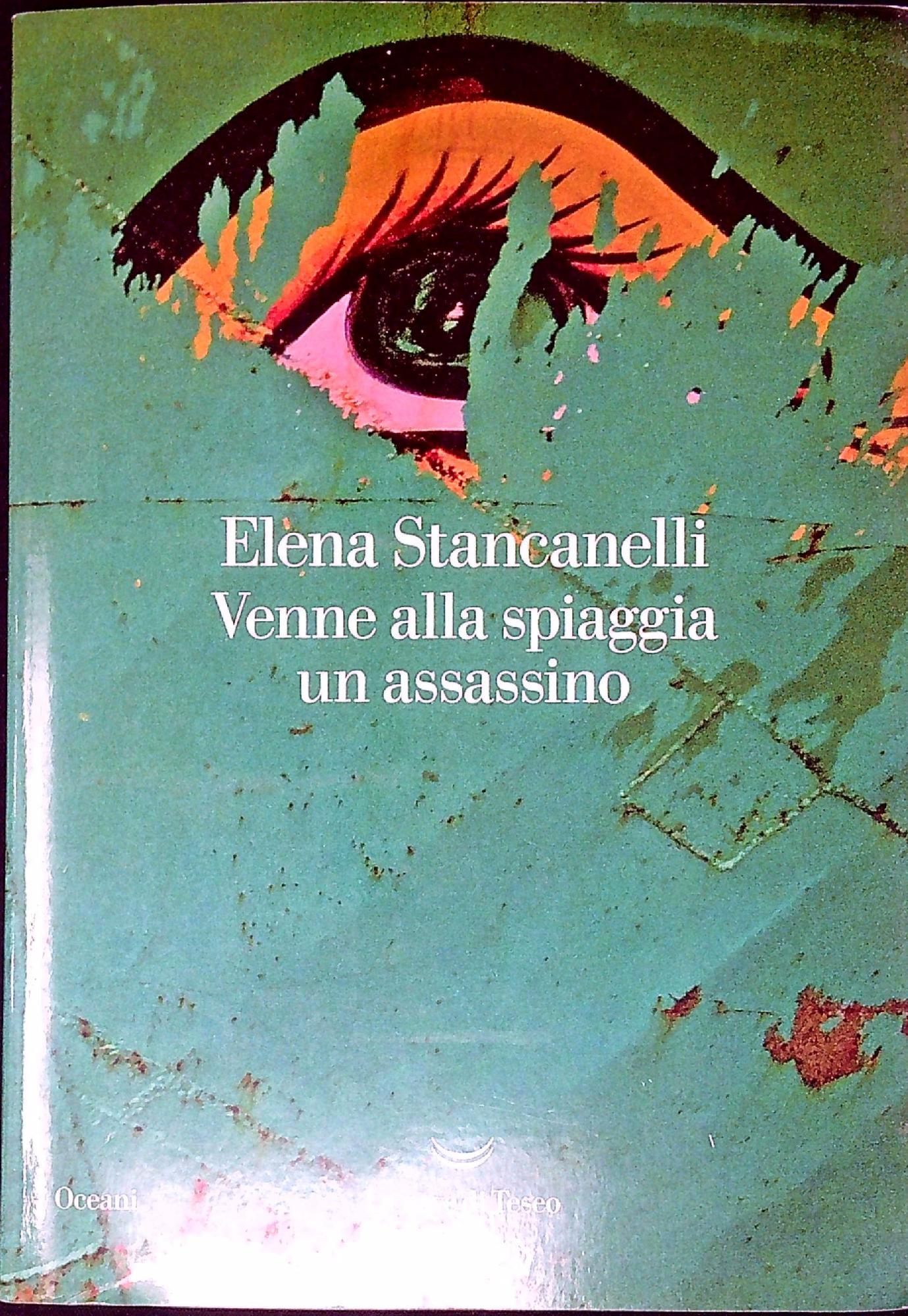Libreria Serendipity